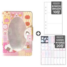 아워모티프 고전 문구 6공 다이어리 포카바인더, 1개, 퀄트오니기리