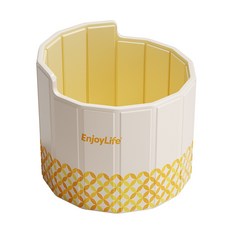 EnjoyLife 家用折疊浴桶 新生兒-成人適用, 80*68cm甜甜橙光板材圓形泡澡桶-靠背款式, 1個