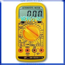 Lutron DM-9030 汽車引擎轉速錶, 1個