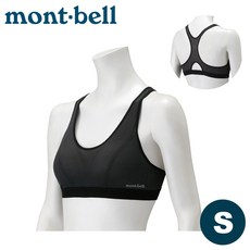 Mont-Bell 女運動內衣S Zeo-Line Mesh 排汗內衣