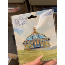 內蒙古 冰箱貼, 如圖所示