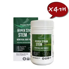 Premier Health 정품 뉴질랜드 프리미어헬스 하이퍼스트럼 스템 플러스 산양초유 300정 X4개 묶음, 4개