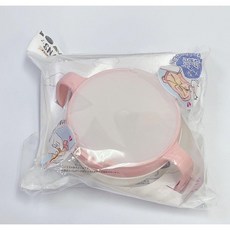 日本 零食杯 點心盒 SURGUA 分裝盒 寶寶雙柄防漏零食罐 雙握把 零食碗 雙耳防溢零食盒 點心杯 RA4024, 淡粉色 / 1630, 1個