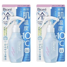 Biore 蜜妮 涼感手持身體噴霧 清爽皂香, 2個, 120ml