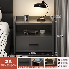 家用臥室小型床邊收納置物架, 灰色單抽收納櫃 40x40x42:如圖所示