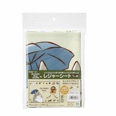 소소 고양이버스 휴대용 돗자리 S 피크닉매트