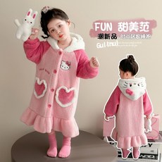 【新款熱銷】女童KT貓睡袍秋冬款兒童洗澡浴袍寶寶冬季可愛浴巾珊瑚絨連帽睡衣
