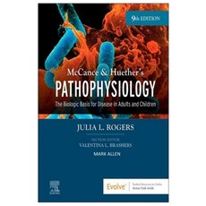 (영문도서) Pathophysiology Paperback, Independently Published, English, 9798397381628