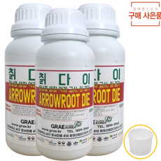 칡다이 500ml 친환경 제초 칡 넝쿨 잡초 제거 + 열매팜 계량컵, 3개