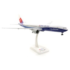 HOGAN 1:200 中華航空 B777-300ER 模型 10529GR, 1個