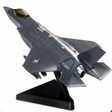 소소 4D키트 F-35A 전투기피규어