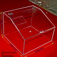 젤리 디스펜서 사탕, 1개