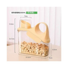 寵物儲糧桶3000ML (奶油黃), 清新綠-寵物糧密封防潮桶, 1個, 2L