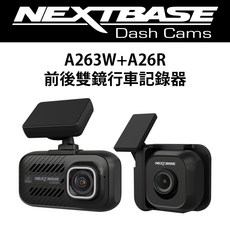NEXTBASE A263W A26R 前後雙鏡 4K WIFI 行車記錄器 兩年保固, 三星 128G