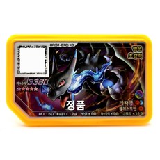 [정품] 포켓몬 가오레 리자몽 (흑자몽) 행운 5성 러시 7탄 럭키 스타, 1개