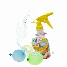 물풍선 제조기 물놀이장난감