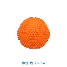 Aduck 狗狗彈力潔牙按摩發聲橡膠球 橙色 直徑約 7.5 cm 1個, 橙色(大) 裸裝