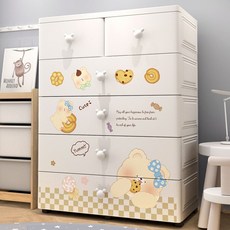 70cm加厚寶寶衣櫃 嬰兒收納櫃 簡易兒童衣櫥 卡通衣服整理儲物櫃, 77cm小雛菊【升級版5.0】,3層