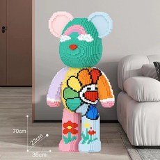 주토피아 주디 닉 50cm 세트 상품 나노블럭 조립 블록, 1개, 68cm 레인보우 해바라기