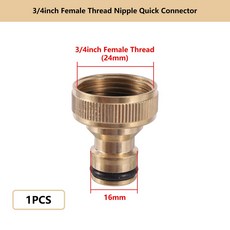 스레드 황동 커넥터 M22 워터 가든 24 피팅 수도꼭지 커넥트 니플 어댑터 호스, 0509, 1