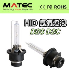 超白光 HID Xenon 35W 氙氣燈泡 原車燈泡直上更換 鐵支架, 1個, 8000K