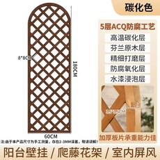 단독주택대문 대문 휀스 아치형 별장 쪽문 담장 정문 방부목, C. 60x180 탄산색 무료 넥타이