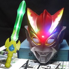 發光賽羅奧特曼面具兒童發光寶劍玩具 - 歐布羅索烈火奧特曼刀劍角色扮演, 紅色索羅面具+黃色聲光劍, 1個