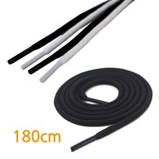 라운드 통끈 180cm 신발끈 부츠 인라인 스케이트, 흰색 white, 1세트