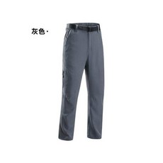衝鋒褲 男女款 防風防水 戶外徒步 運動長褲 透氣速乾 多口袋, 男灰色