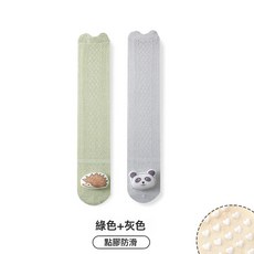 嬰兒襪子夏季薄款透氣網眼長筒襪男童女童鬆口不勒防滑過膝襪