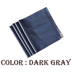 컬러 포장 택배봉투 18cmX25cm +4cm -진회색 200매 비닐봉투 포장비닐 안전봉투 비닐포장지 rds+4085Fs