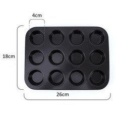 超低價！不粘烤盤、蛋糕模具、耐熱蛋糕烘焙、鬆餅烤箱、杯孔, 1個, 12 孔 - 黑色
