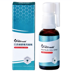 歐樂芬巴西蜂膠萬用噴劑，清新口氣，舒緩不適，30ml, 1個, 30ml