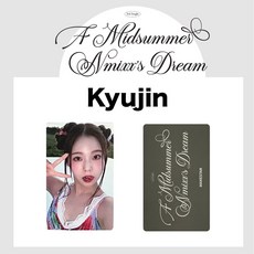 NMIXX 3rd Single A Midsummer Nmixx's Dream MS通路特典小卡A款, Kyujin A款