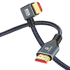 Thsucords 16K 8K 4K HDMI 2.2 90 Degree Left Angle Cable 6.6FT High Speed Cord Supports 16K@60Hz 8, Thsucords 16K 8K 4K HDMI 2.2 9