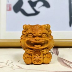 太行崖柏 卡通龍 一對, 如圖所示, 1個