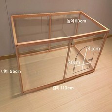 강아지 펫도어 대형견 펜스 애견 발코니 가림막 접이식, 1개, 소형문 6개 전면