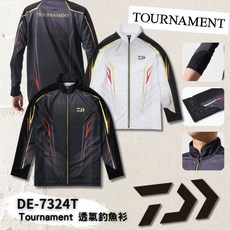 DAIWA DE-7324T Tournament 透氣釣魚衫 全拉鍊 釣魚衣 長袖上衣, 白金,M