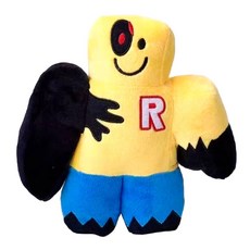 Forsaken gubby 포세이큰 인형 구비 찬스 캐릭터 봉제 b0702, 1개, 22번인형, 27cm