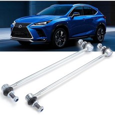 K90455 K90454 스웨이 바 링크 키트 전면 서스펜션 안정장치 세트 01-05 Acura EL⎪02-06 RSX⎪01-05 Honda Civic⎪02-06 CR-V ⎪0, K750043，48820-42030