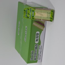 오바랩 삼각카스테라 녹차 단체 교회 간식 지하철 천원빵 녹차빵 녹차맛빵, 20개, 100g