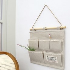 벽걸이수납걸이 걸이형수납함