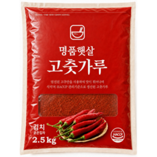 명품햇살 고춧가루 2.5kg 김치 한식 굵은입자 순한맛, 1개