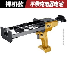 巨匠工廠 新款電動美縫膠槍全自動美縫劑施工工具雙管美縫打膠機電動美縫槍, 1個, 21v兩電一沖+全套工具套裝