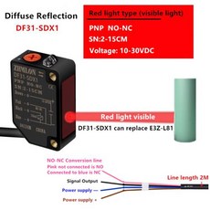 근접센서 금속감지 3선 12V 24V 유도형 NPN NO 산업용 자동화 센서 스위치 적외선 확산 반사 광전 E3Z-D61 E3Z-D62 D81 D82 L61 L81 근접 대체할 수, 7)DF31-SDX1 PNP