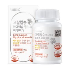 그린스토어 코랄칼슘 마그네슘 비타민D, 80정, 1개