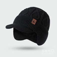 ScottyBear 針織加絨護耳帽