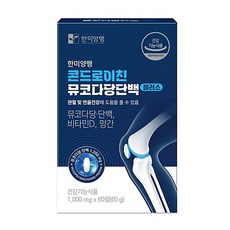 한미양행 콘드로이친 뮤코다당단백 플러스 1000mg, 1박스, 60정