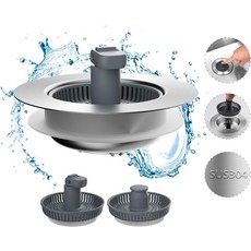 히벤트 3 in 1 주방 싱크대 배수 스트레이너 및 스토퍼 콤보 업그레이드 접이식 손잡이가 있는 스테인리스 스틸 메탈 팝업 막힘 방지 바구니 3개 미국 표준 3-12인치 배수구에, 1_SUS304 Drain Part