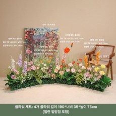 벼 모형 플라스틱 묶음 화단 인공 갈대 곡식 장식품 벼모형 스타일 N, 스타일 21